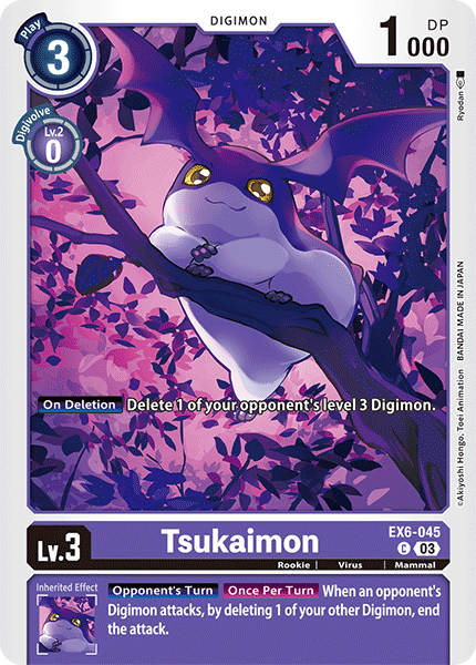 EX6-045 Tsukaimon Single