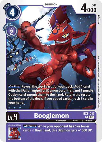 EX6-047 Boogiemon Single