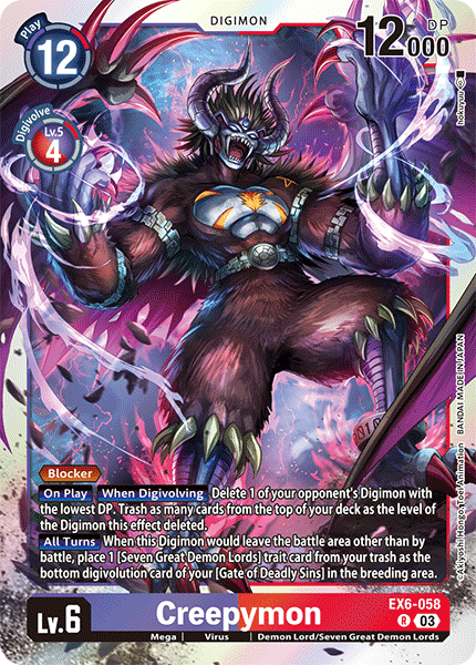 EX6-058 Creepymon Single