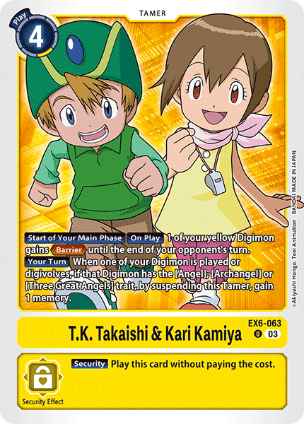 EX6-063 T.K. Takaishi & Kari Kamiya Single