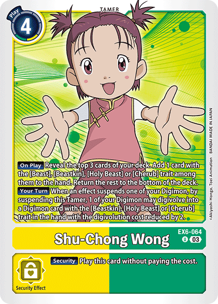 EX6-064 Shu-Chong Wong Single