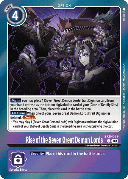 EX6-069 Rise of the Seven Great Demon Lords Single