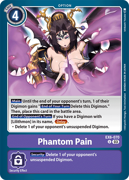 EX6-070 Phantom Pain Single