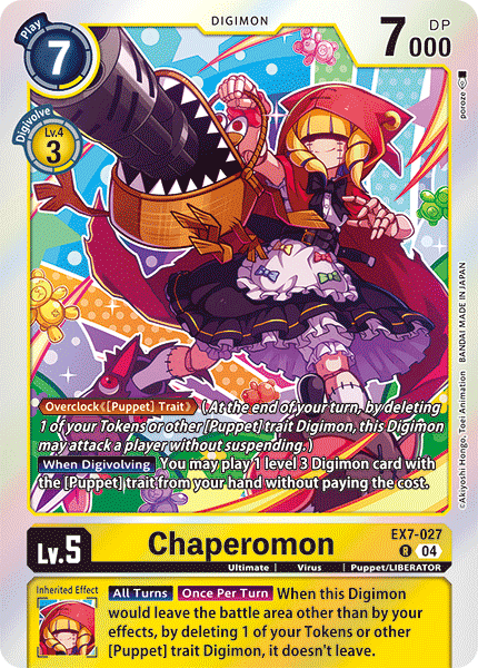 EX7-027 Chaperomon Single