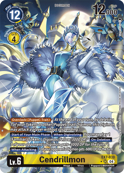 EX7-030 Cendrillmon (Alternate Art) Single