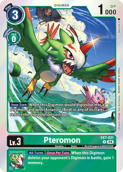 EX7-031 Pteromon Single