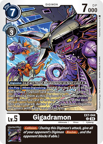 EX7-044 Gigadramon Single