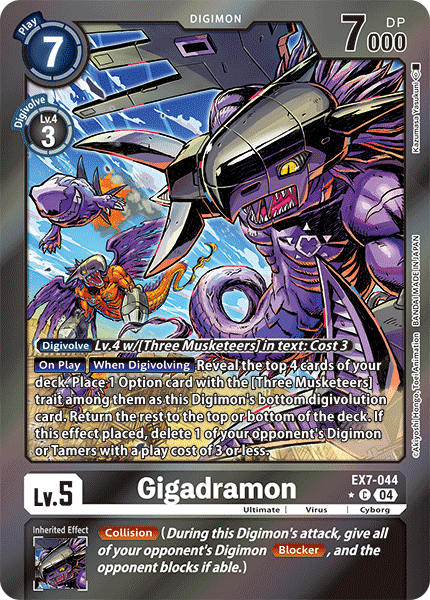 EX7-044 Gigadramon (Foil) Single