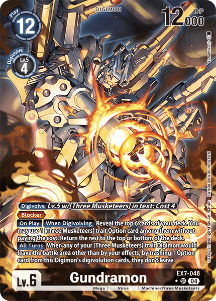 EX7-048 Gundramon (Alternate Art) Single