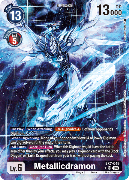 EX7-049 Metallicdramon (Alternate Art) Single