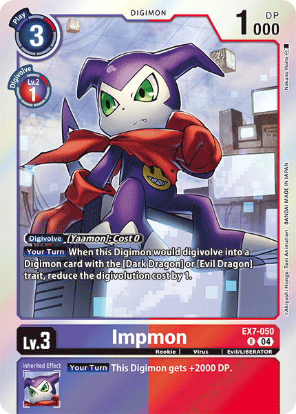 EX7-050 Impmon Single