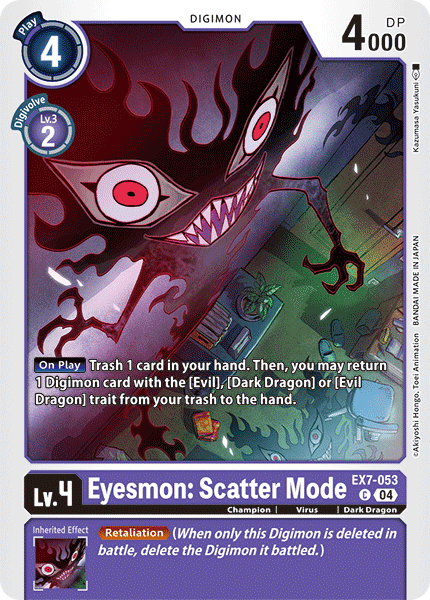 EX7-053 Eyesmon: Scatter Mode Single