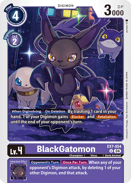 EX7-054 BlackGatomon Single