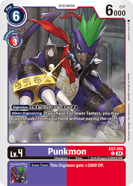 EX7-055 Punkmon Single