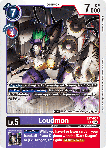 EX7-057 Loudmon Single