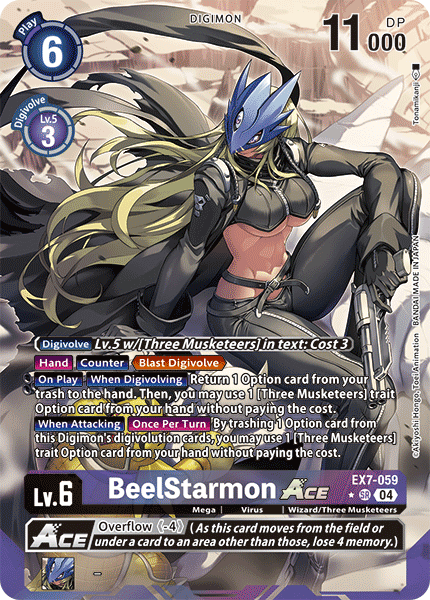 EX7-059 BeelStarmon ACE (Alternate Art) Single