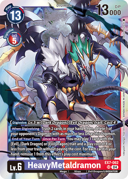 EX7-062 HeavyMetaldramon Single