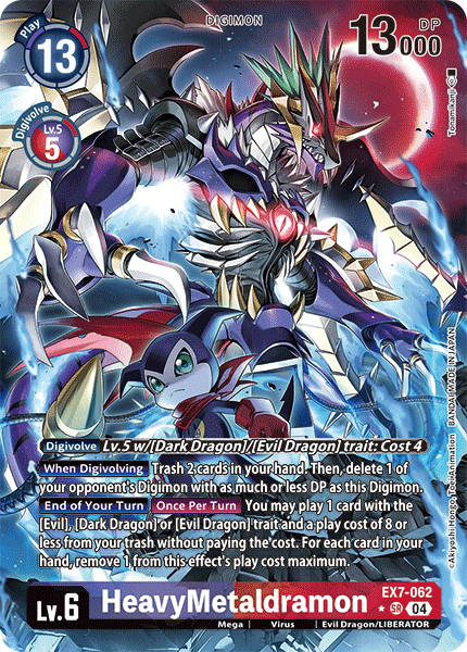 EX7-062 HeavyMetaldramon (Alternate Art) Single