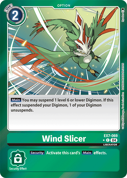 EX7-069 Wind Slicer (Foil) Single