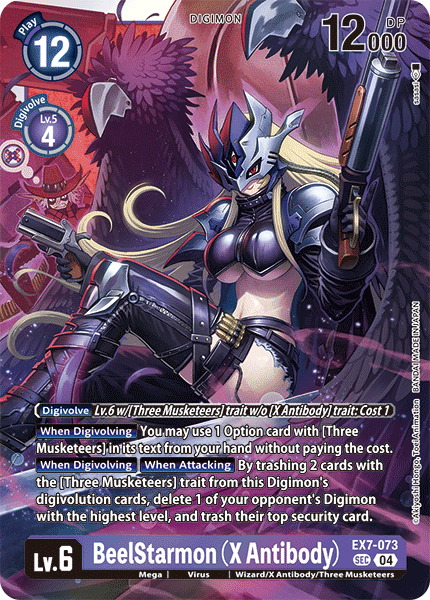 EX7-073 BeelStarmon (X Antibody) Single