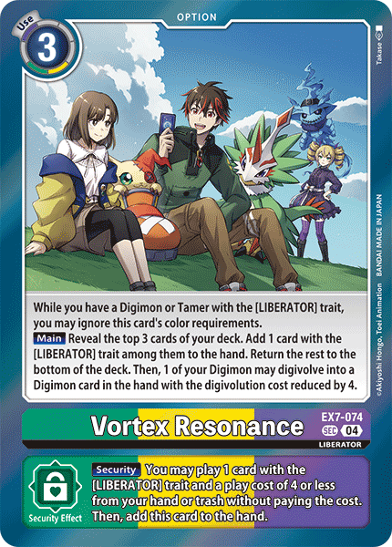 EX7-074 Vortex Resonance Single