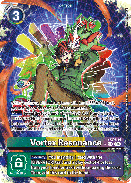 EX7-074 Vortex Resonance (Alternate Art) Single