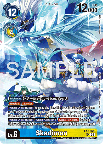 EX8-028 Skadimon (Digimon Liberator Debuggers Set) Single