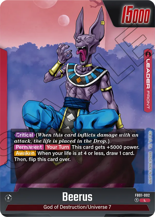 FB01-002 - Beerus (Leader)