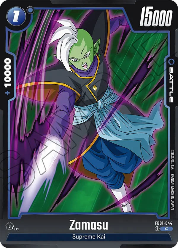 FB01-044 - Zamasu