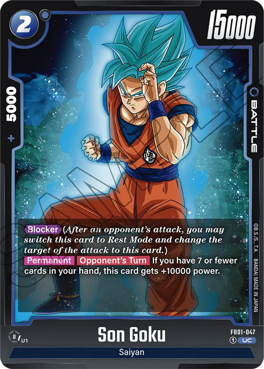 FB01-047 - Son Goku