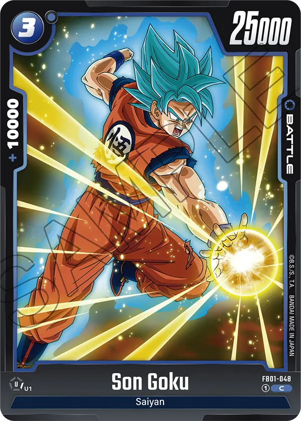 FB01-048 - Son Goku