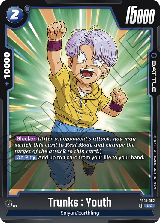 FB01-052 - Trunks : Youth