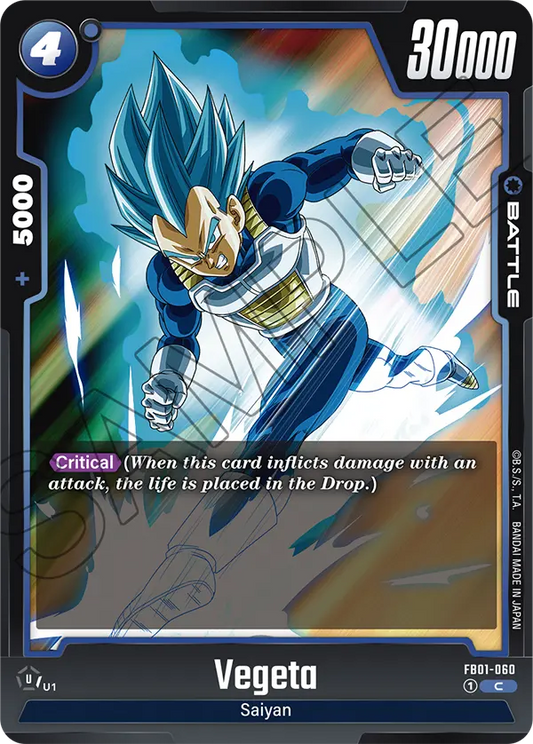 FB01-060 - Vegeta