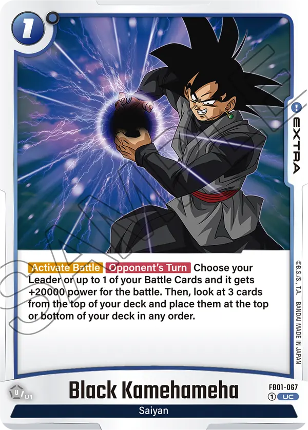 FB01-067 - Black Kamehameha