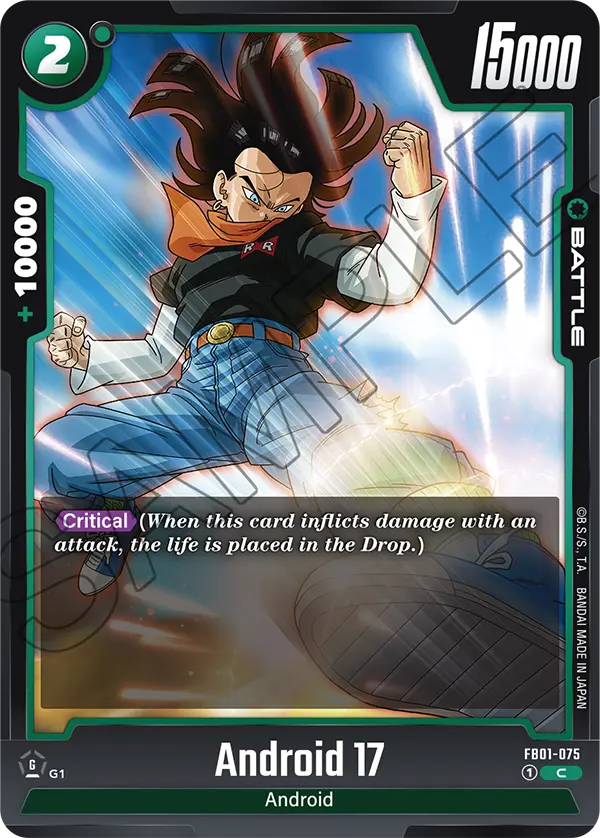 FB01-075 - Android 17