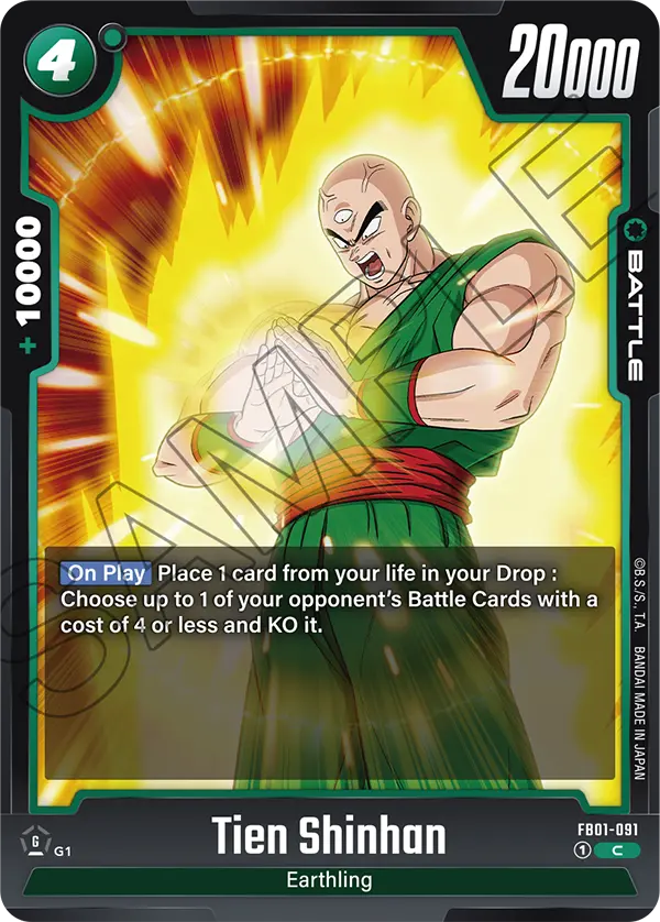 FB01-091 - Tien Shinhan