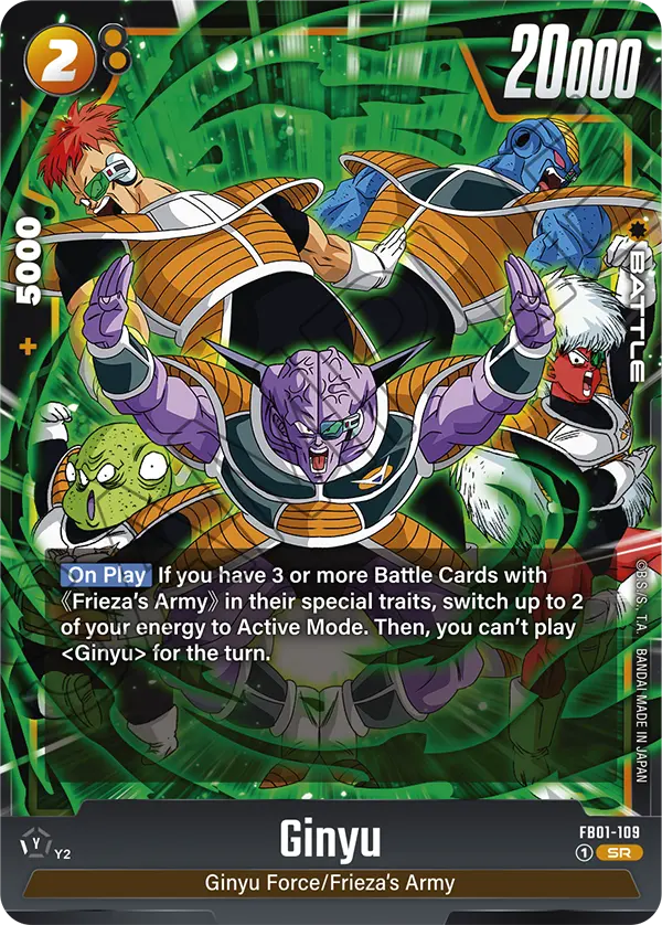 FB01-109 - Ginyu