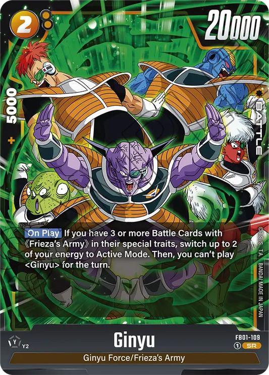 FB01-109 - Ginyu