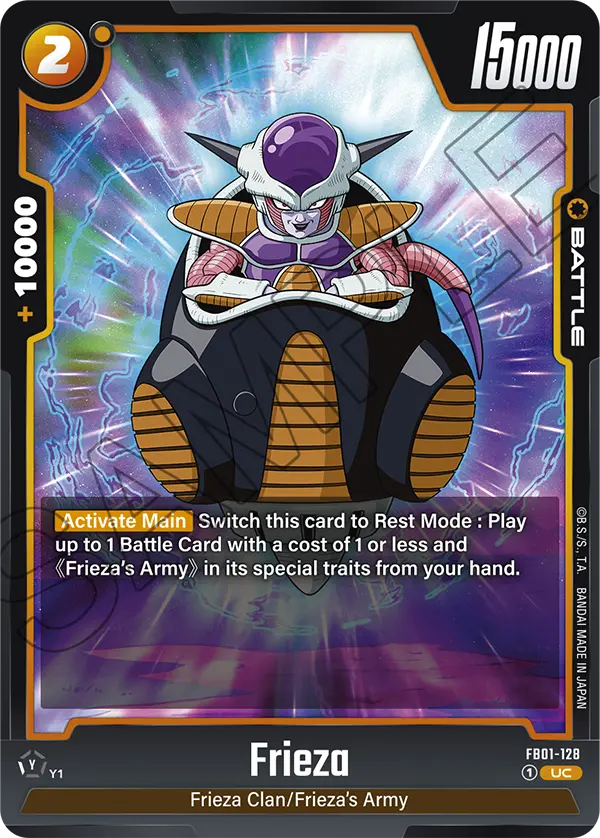 FB01-128 - Frieza