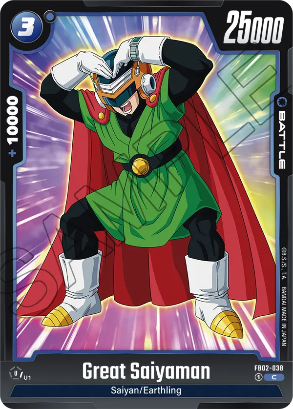 FB02-038 Great Saiyaman