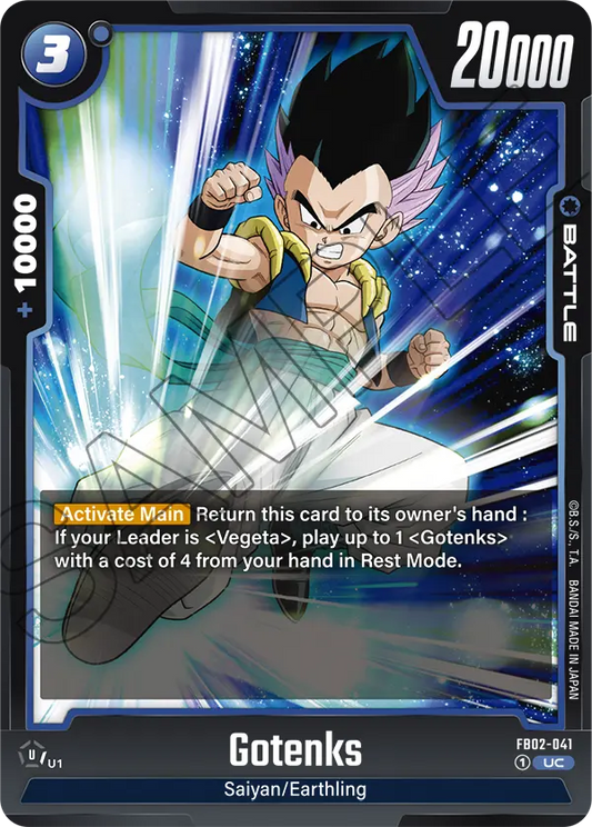 FB02-041 Gotenks