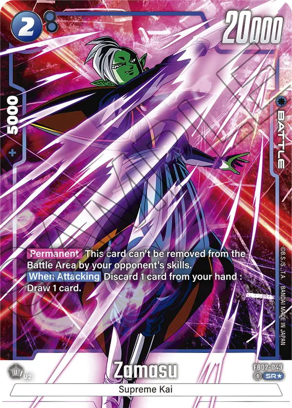 FB02-043 Zamasu Alt Art