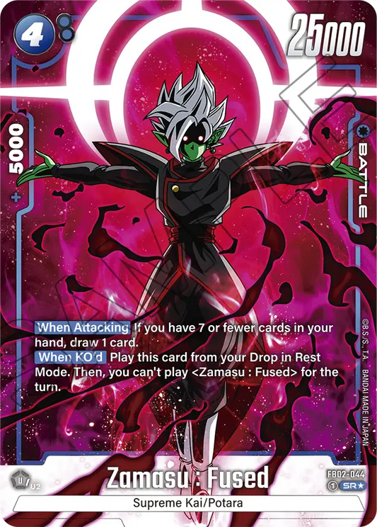 FB02-044 Zamasu : Fused Alt Art