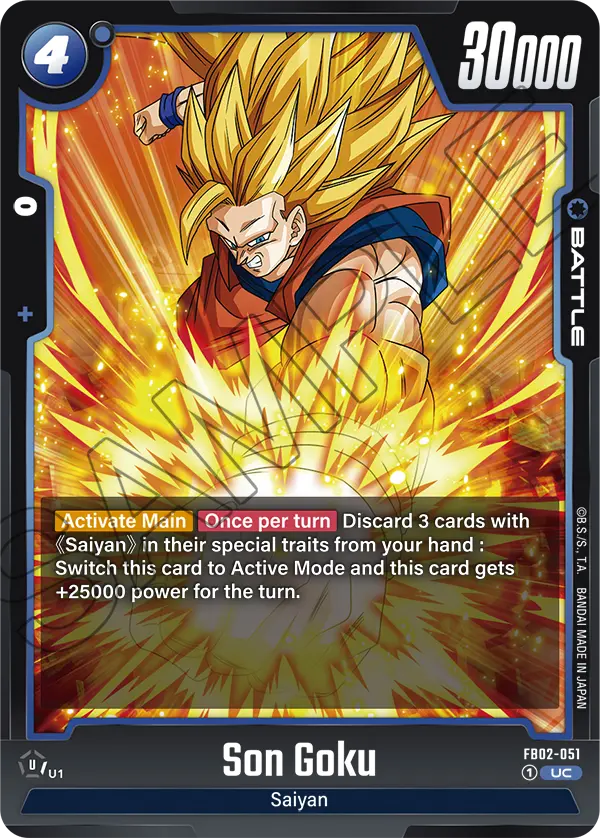 FB02-051 Son Goku