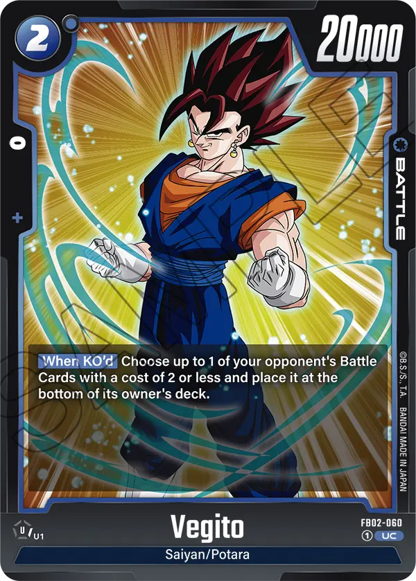 FB02-060 Vegito