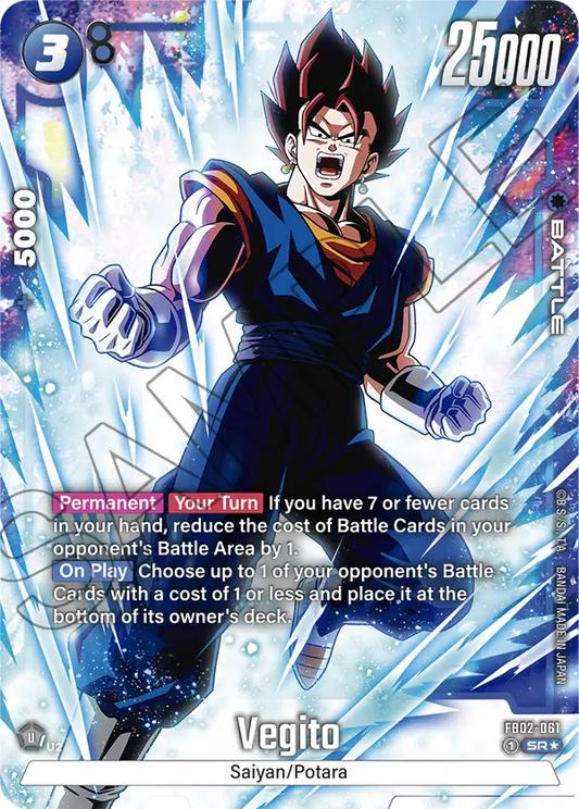 FB02-061 Vegito Alt Art