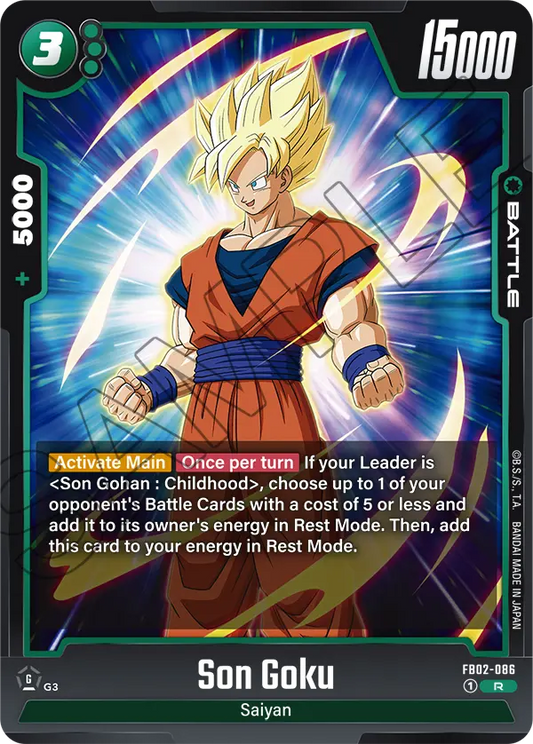 FB02-086 Son Goku