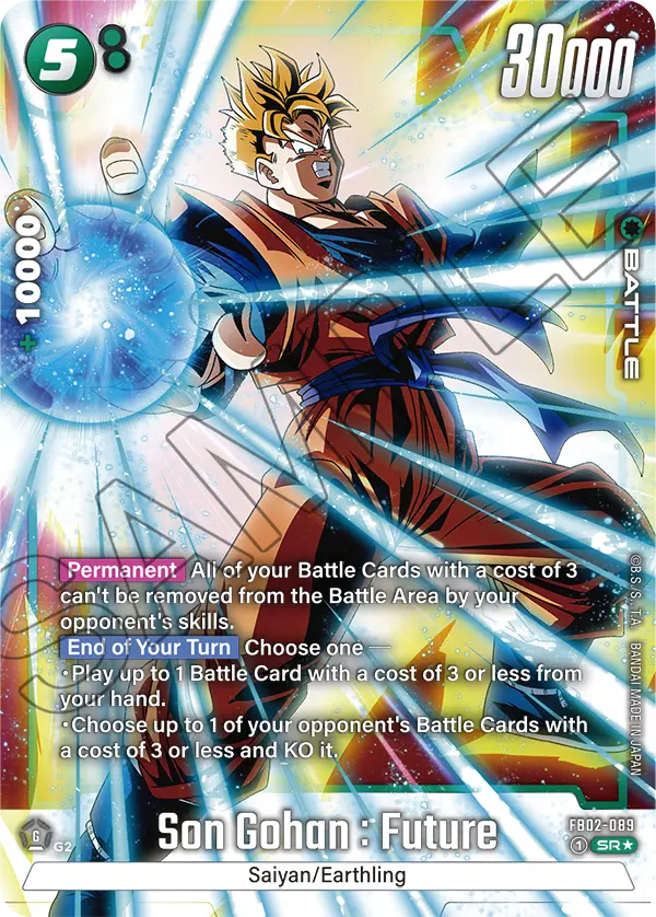 FB02-089 Son Gohan : Future Alt Art