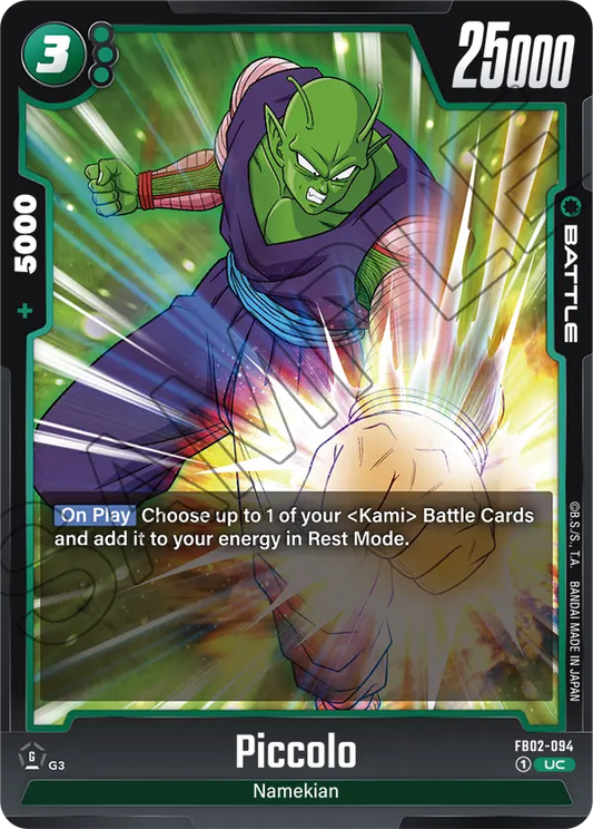 FB02-094 Piccolo