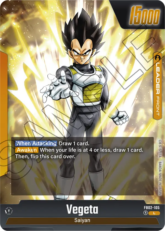 FB02-105 Vegeta Leader